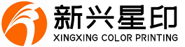 Xingyin Star Printing