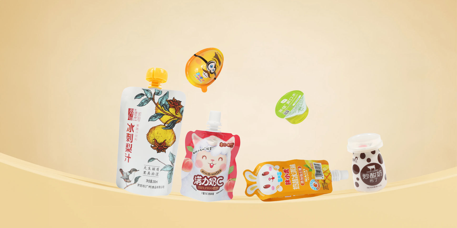 Color Printing