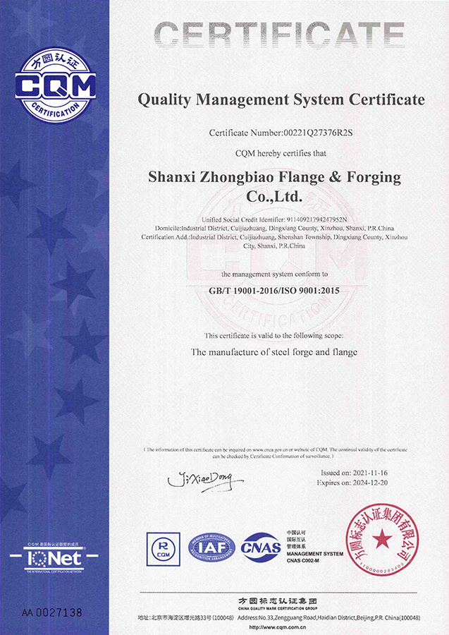 Quality Management System Certification Certificate (English) Quality Management System Certification Certificate (English)