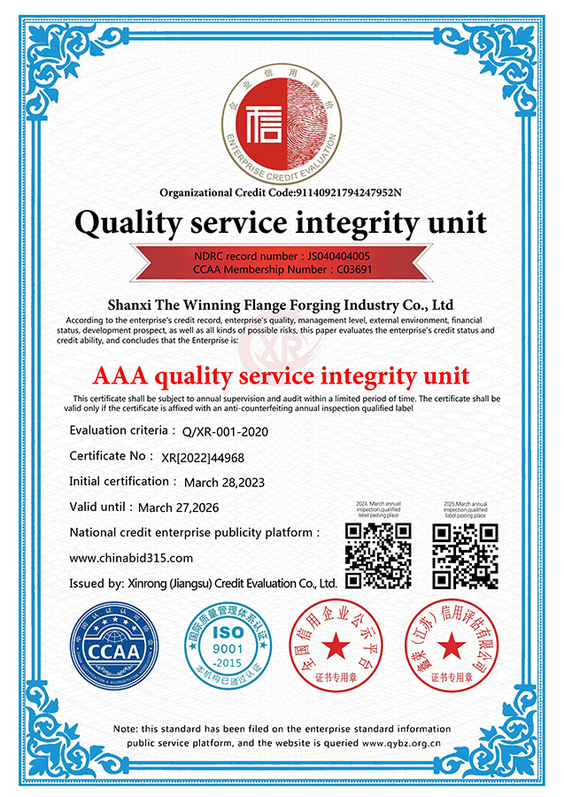 AAA-level quality service integrity unit English version AAA-level quality service integrity unit English version