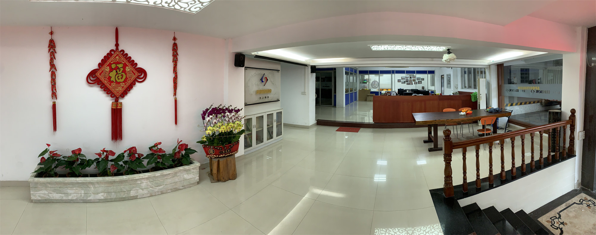 Plant Equipment