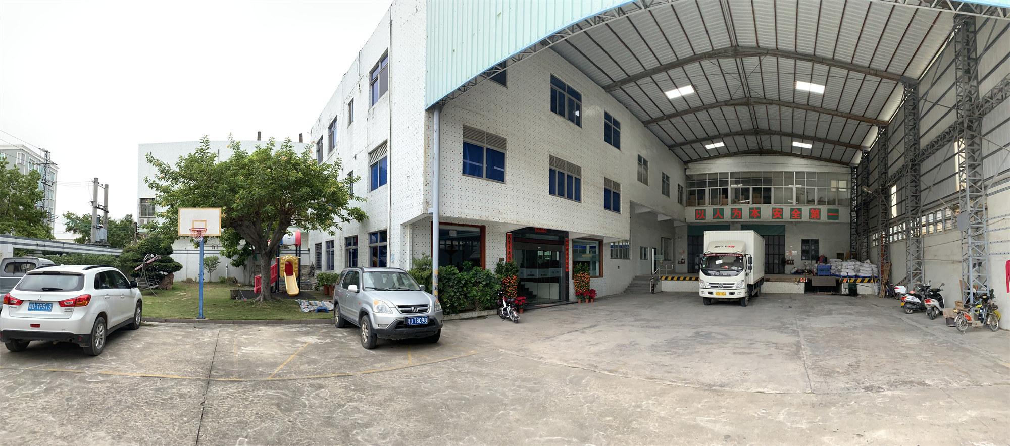 Plant Equipment