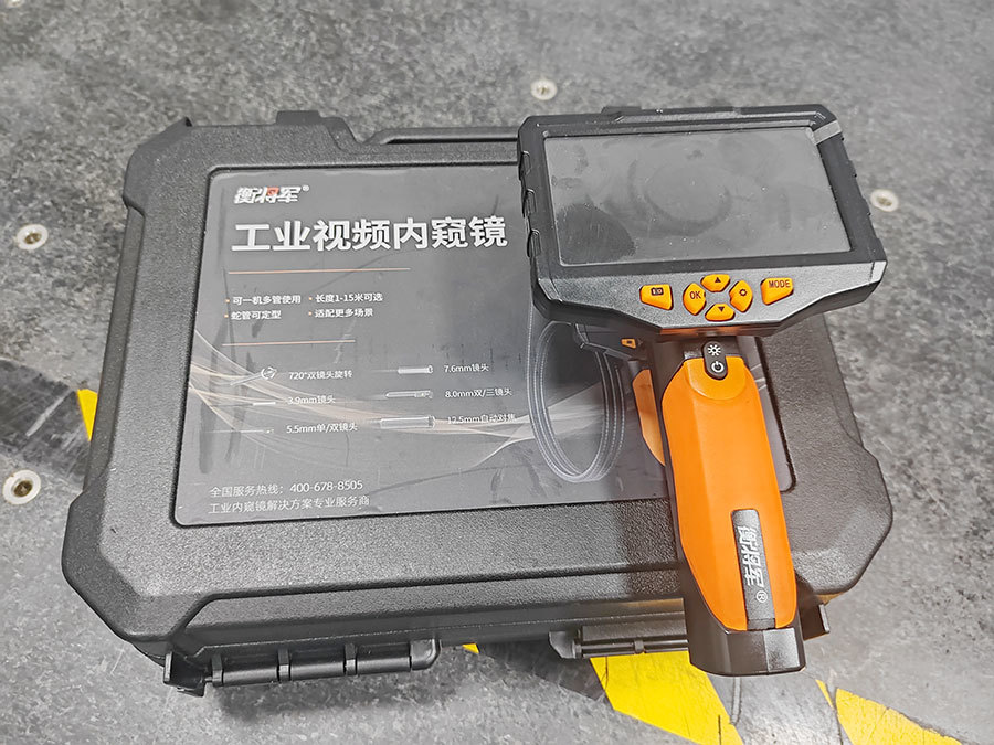 工业内窥镜测量仪