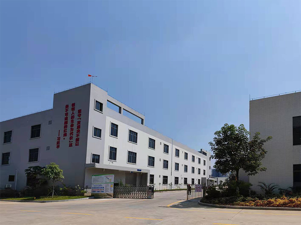 工厂环境