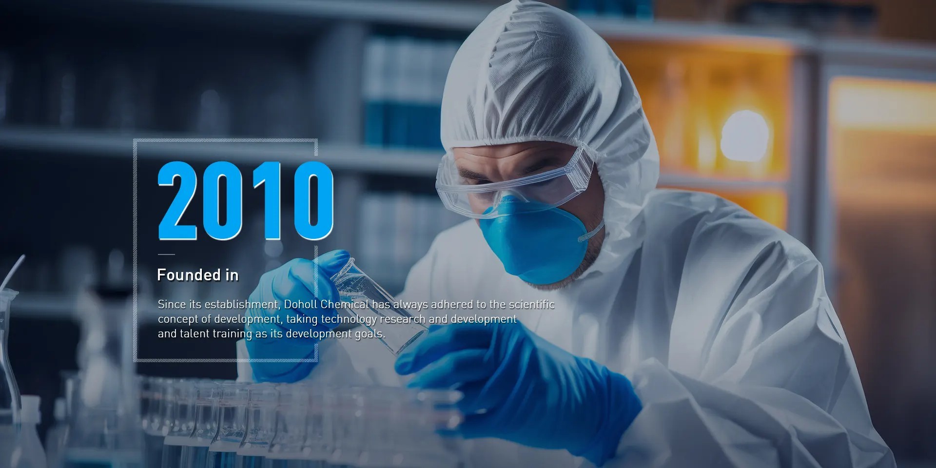 Yingde Donghong Chemical Technology Co., Ltd