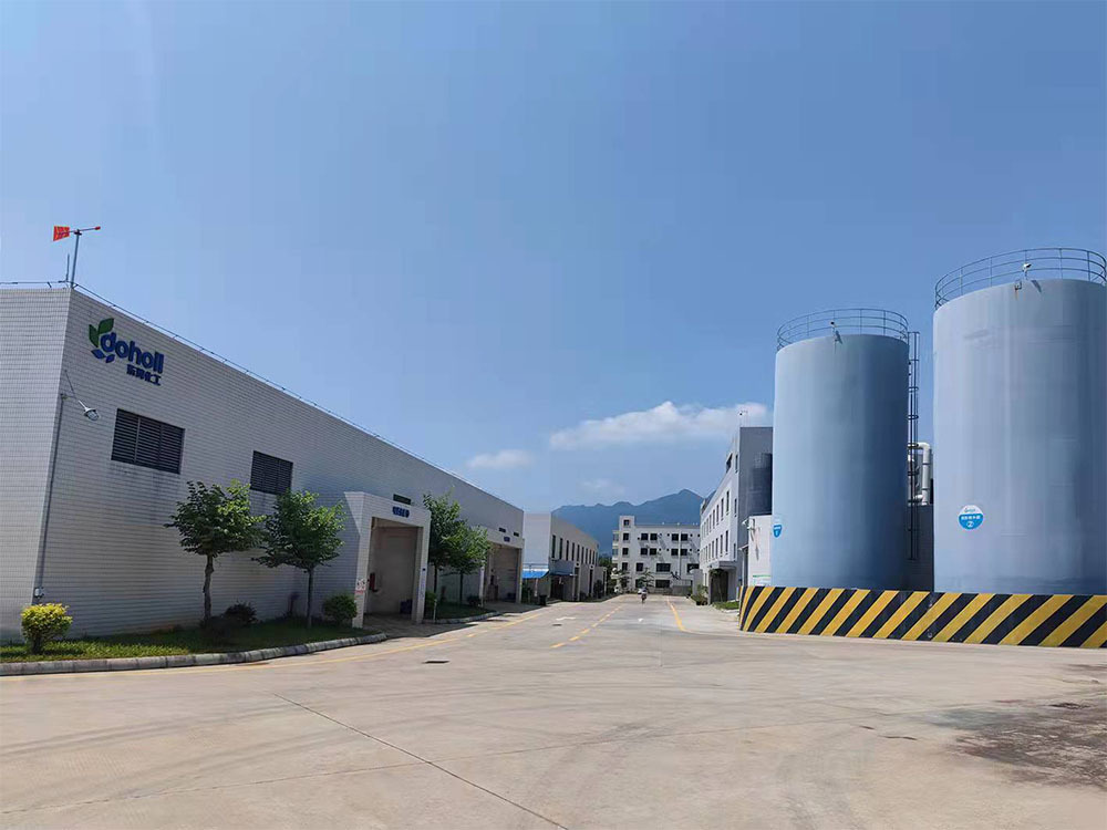 Factory Environment Factory Environment