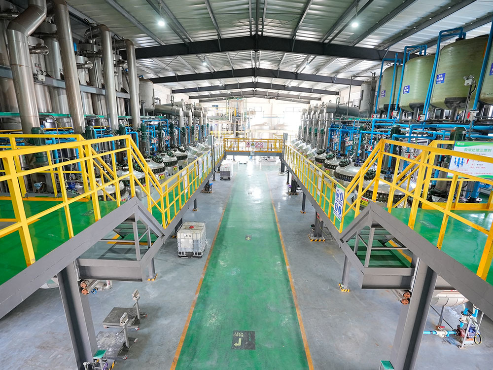 Factory Environment Factory Environment