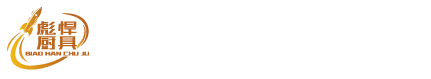 彪悍不锈钢