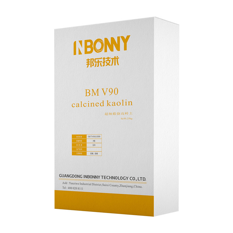 Calcined kaolin BM V90 for coatings