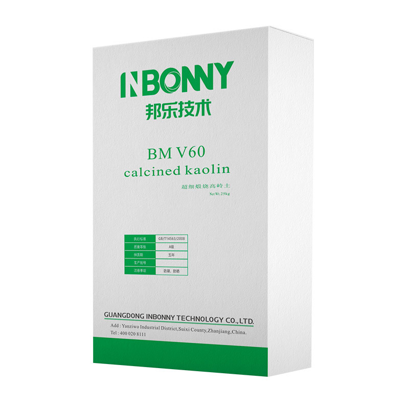 Calcined kaolin BM V60 for coatings