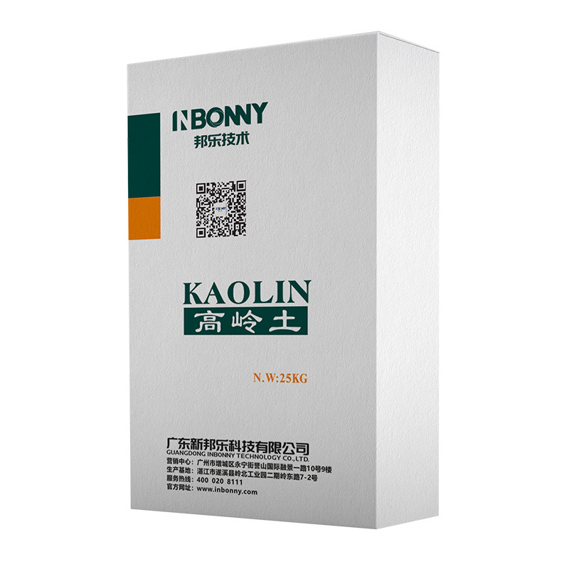 BM-02 Ceramic-Specific Water-Washed Kaolin