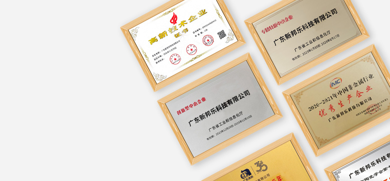 Certificates