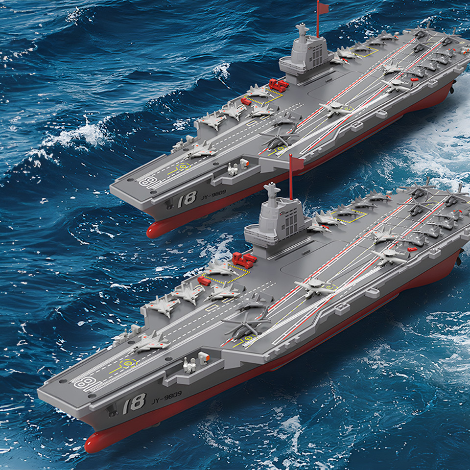 RC Boat Series
