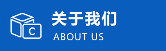 图片名称 图片名称