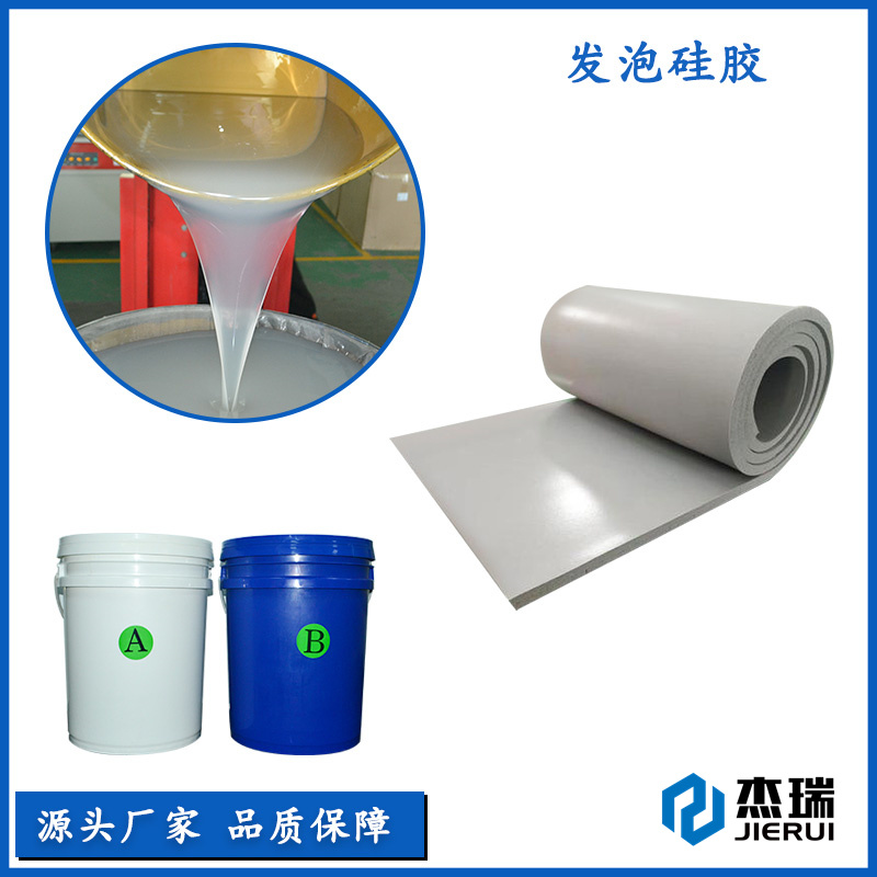 液体硅胶涂覆工艺的应用？