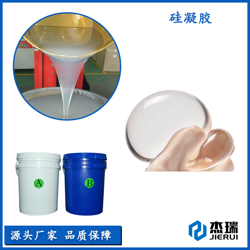 液槽过滤器硅胶