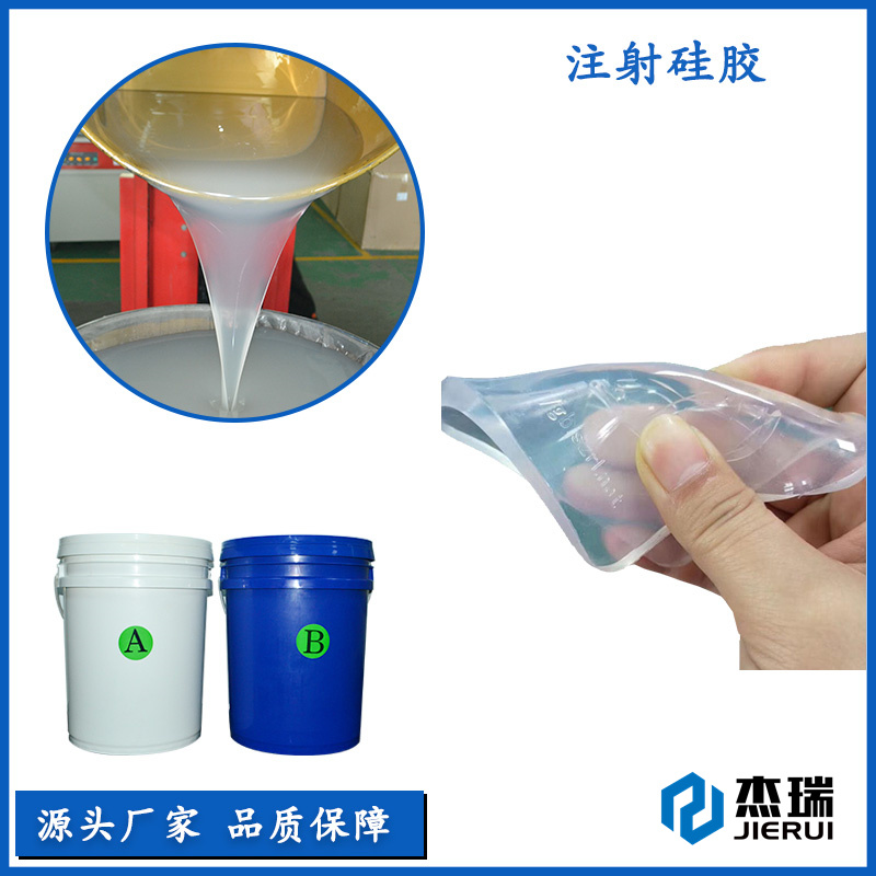 玻璃纤维用硅橡胶
