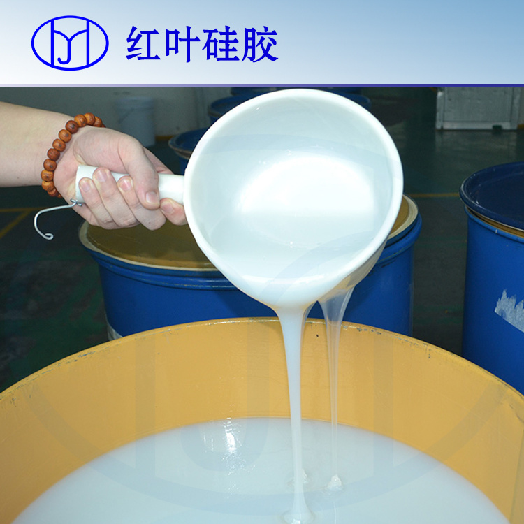 Silicone gel