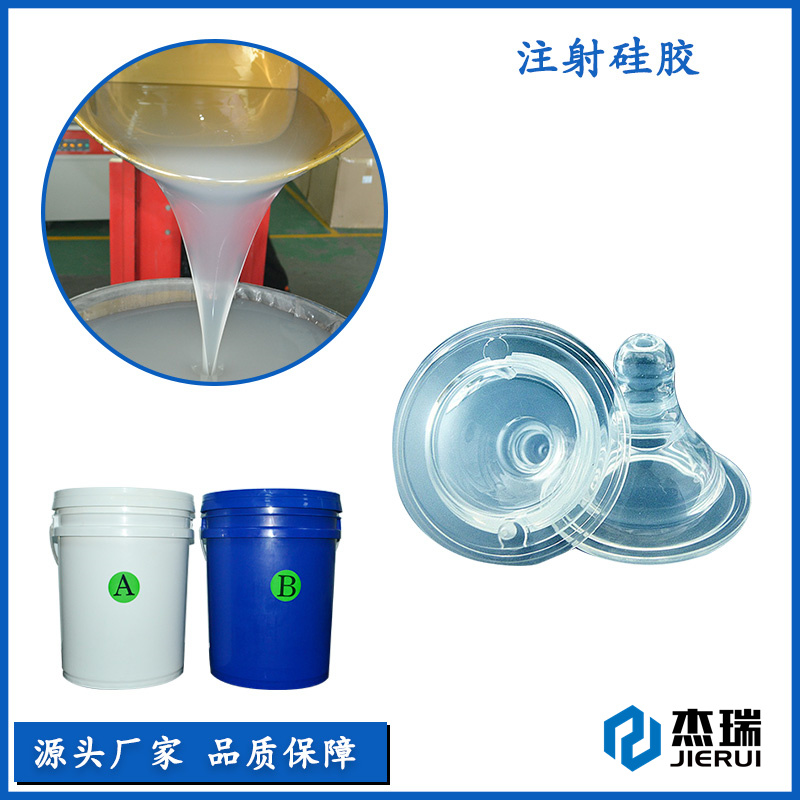 婴儿用品行业