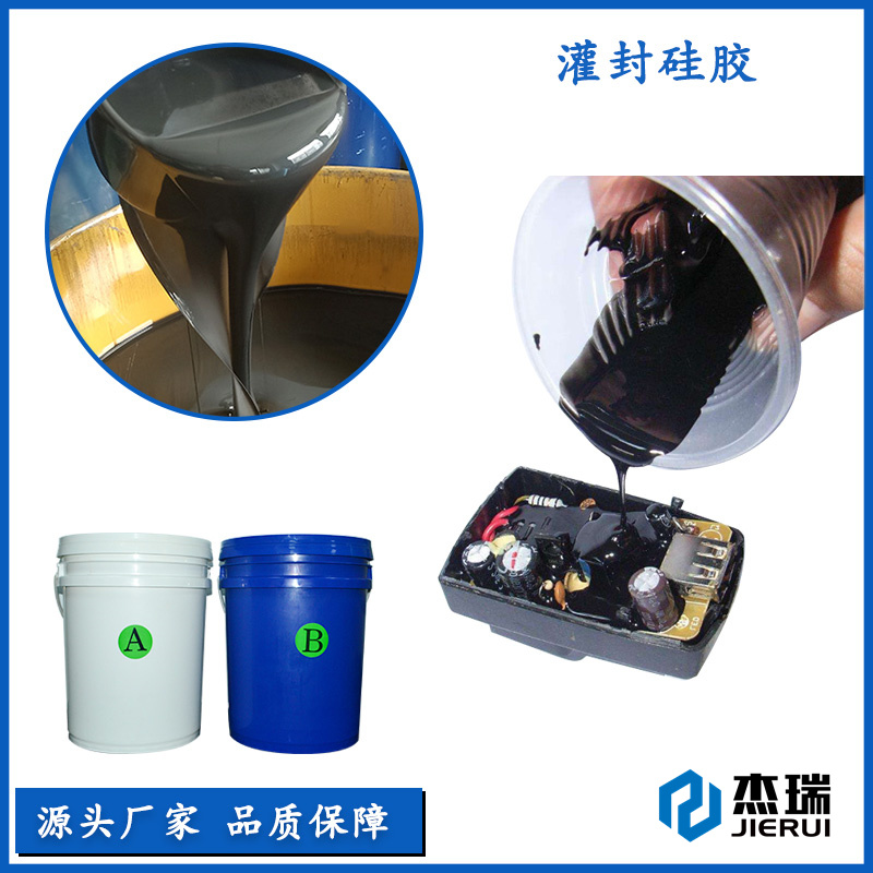 有机硅复合材料的需求？