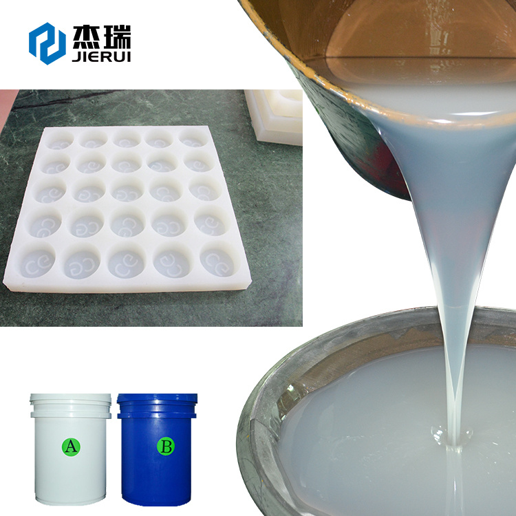 生物塑化标本硅橡胶