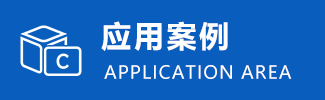 图片名称 图片名称