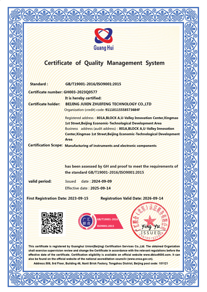 ISO 9001