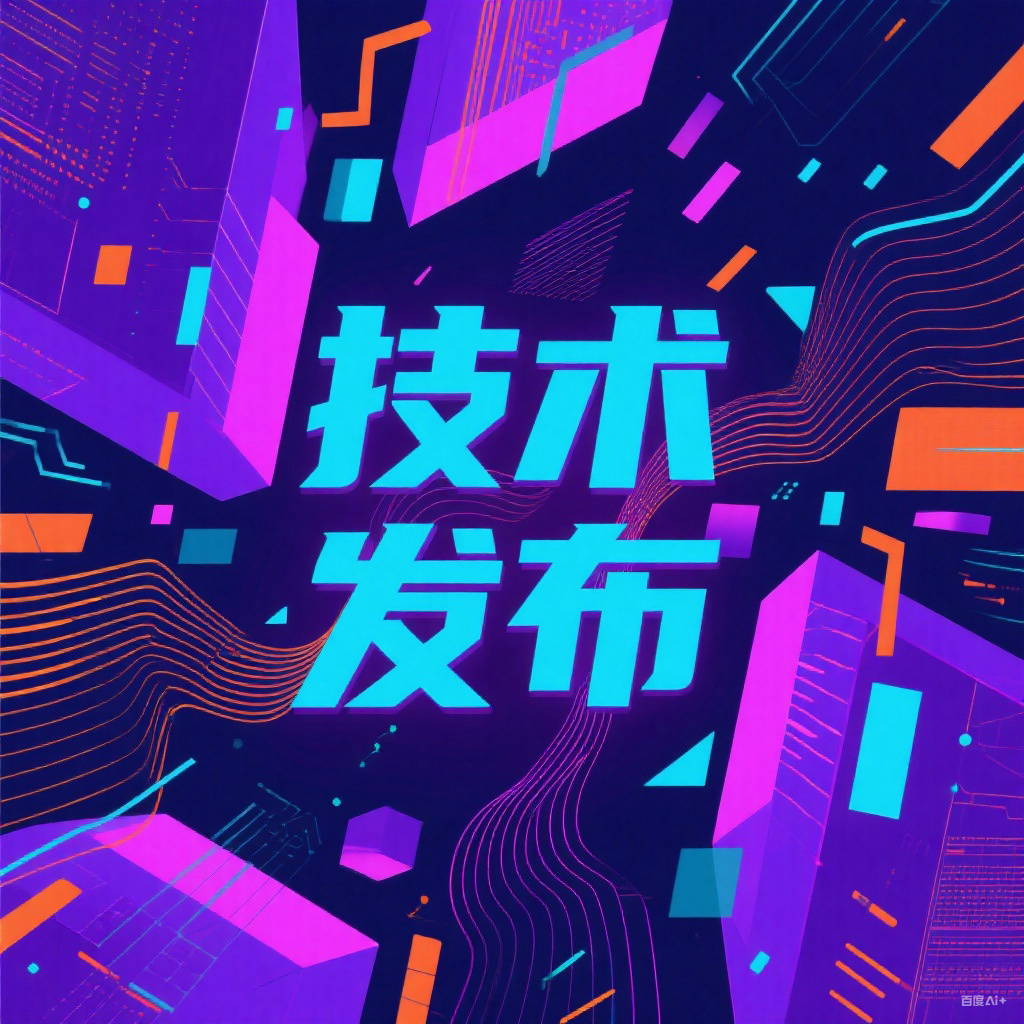 基于有机溶剂稀释配标仪在三氯苯混标分析中的应用研究