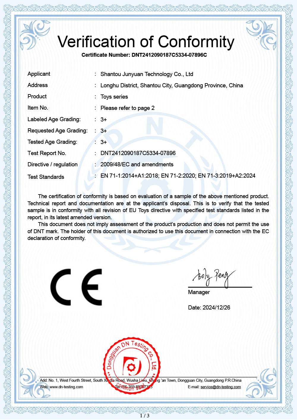 CE