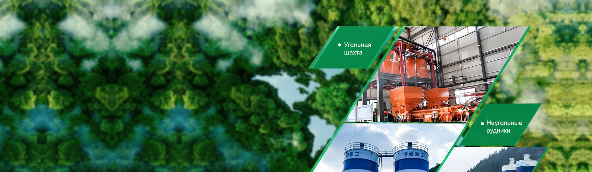 Демонстрация проекта