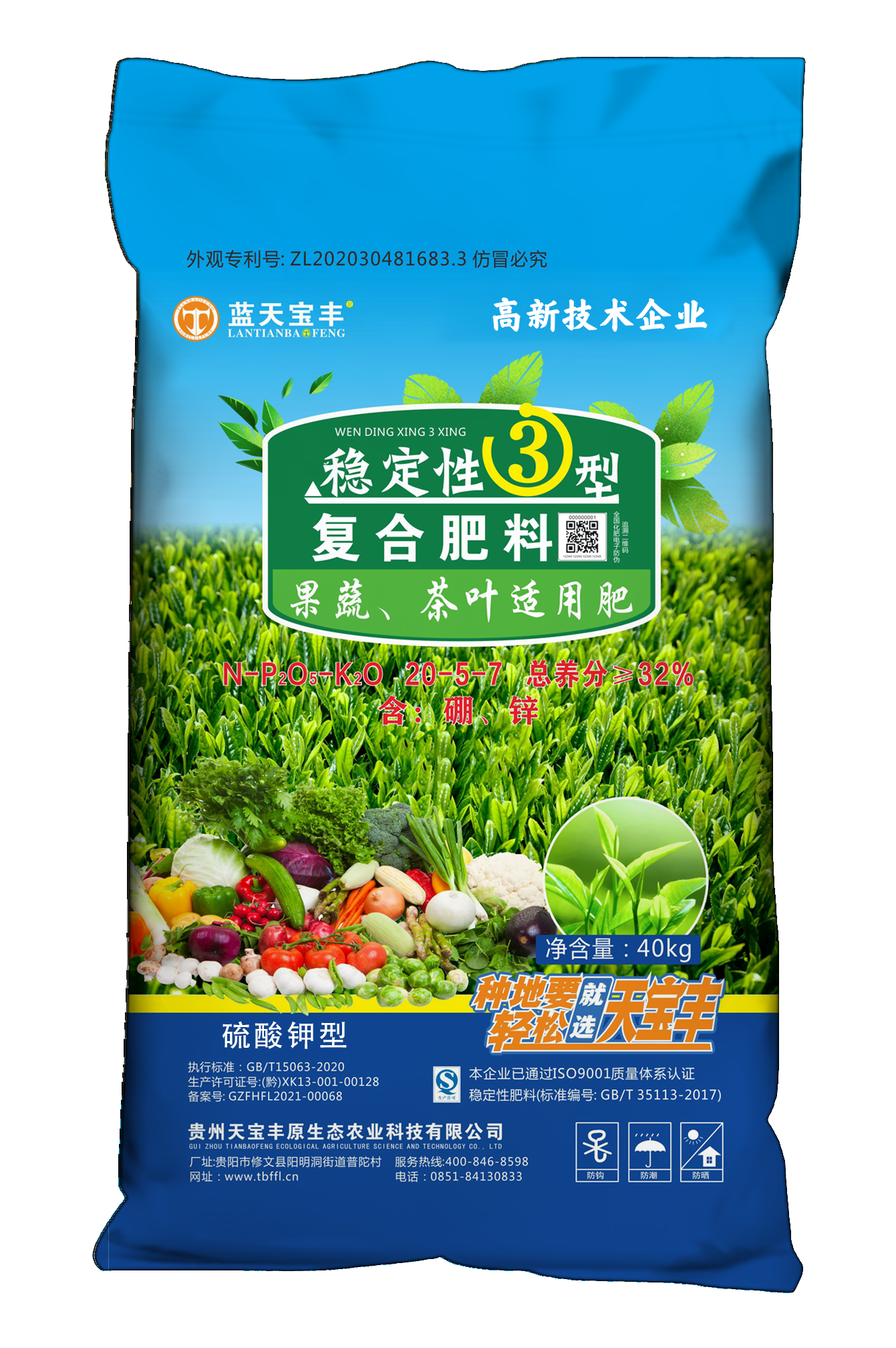 图片名称