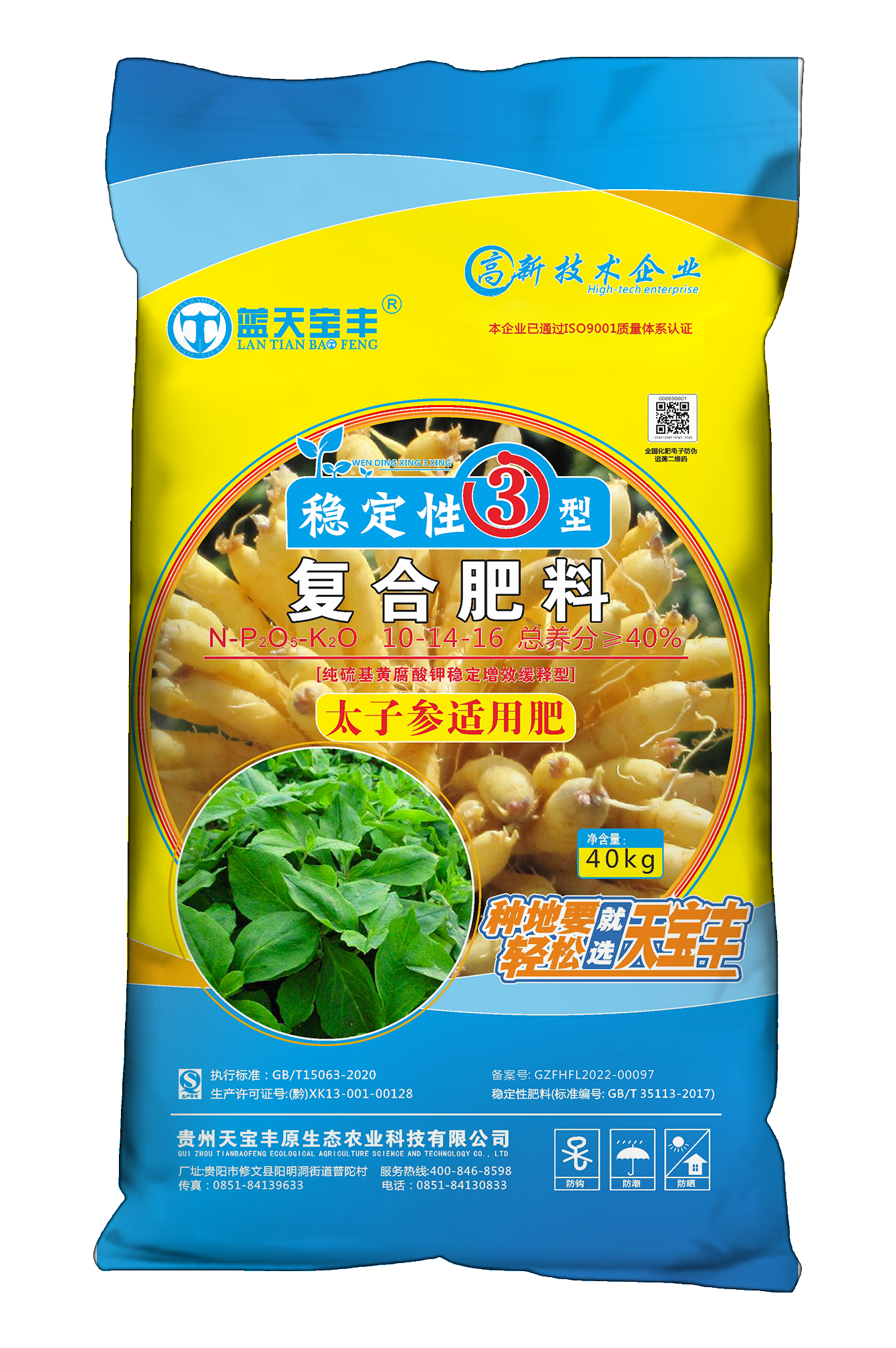 图片名称