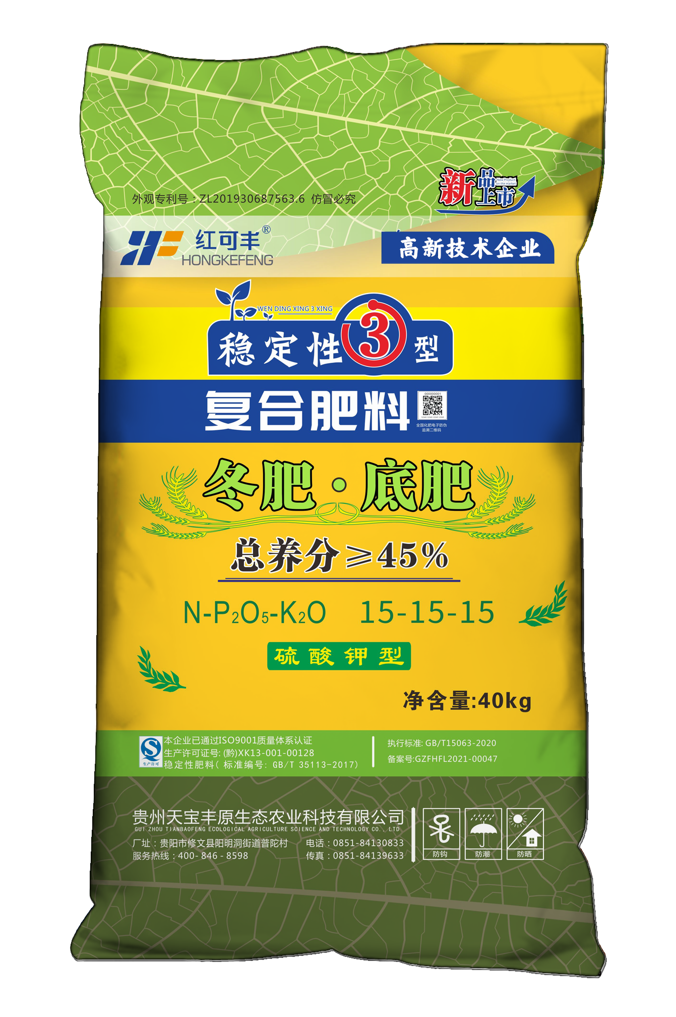 图片名称