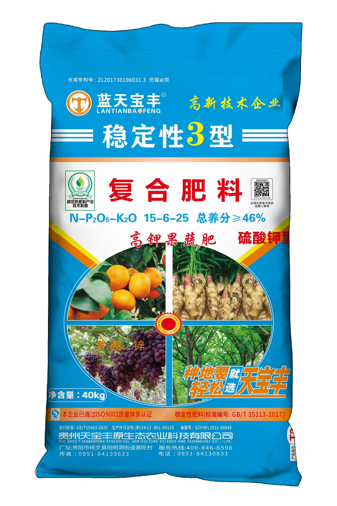 图片名称