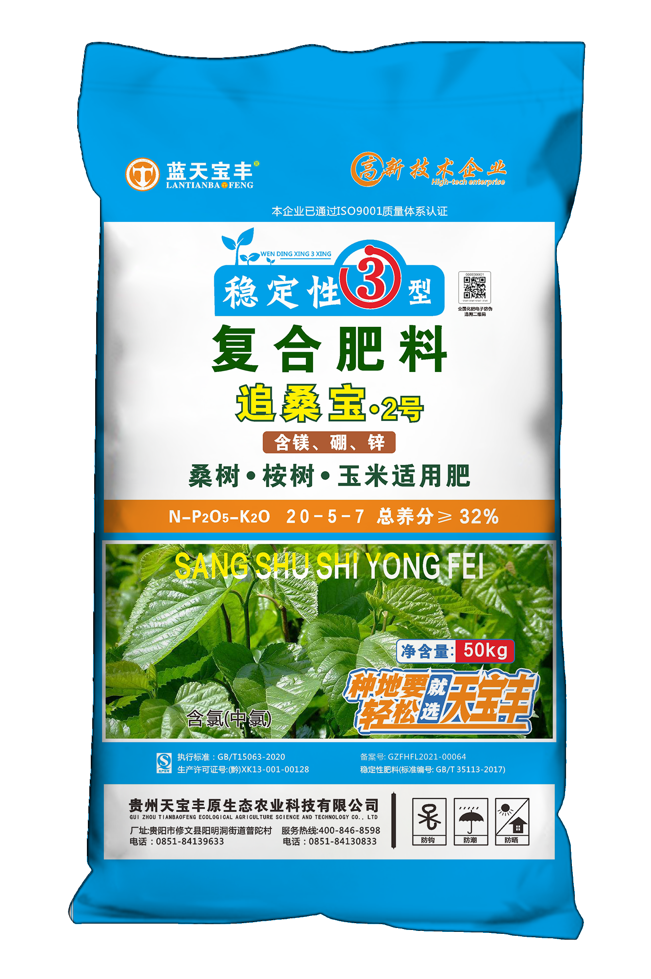 图片名称