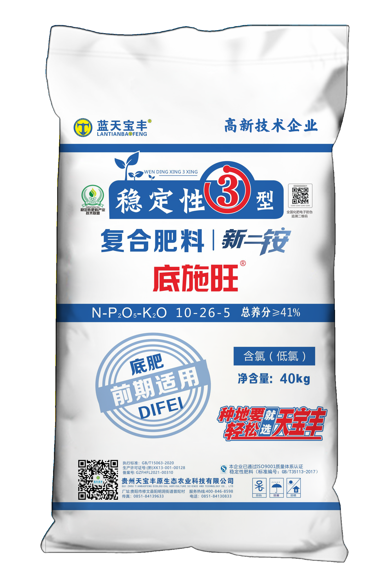 图片名称