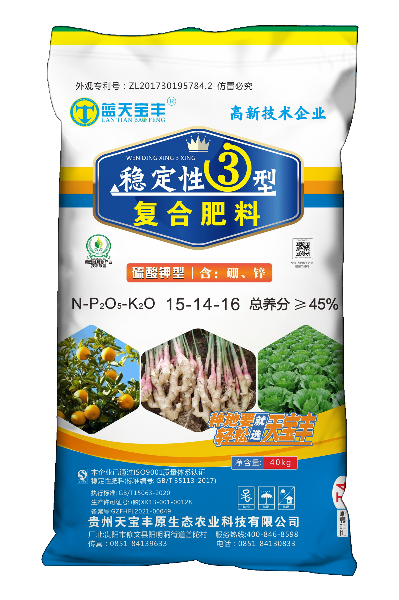 图片名称
