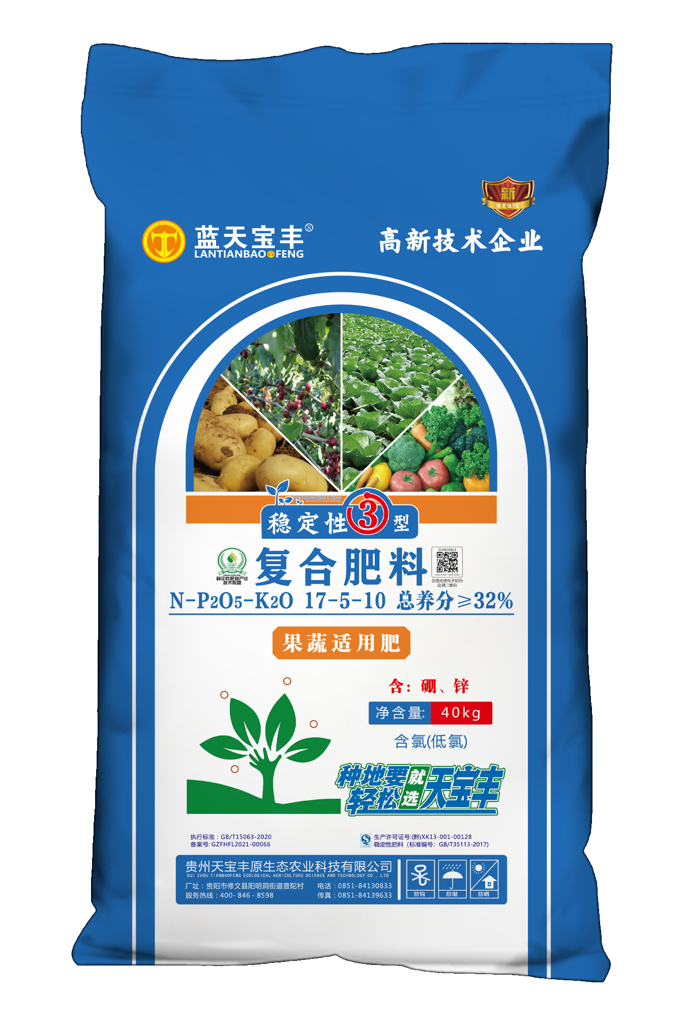图片名称