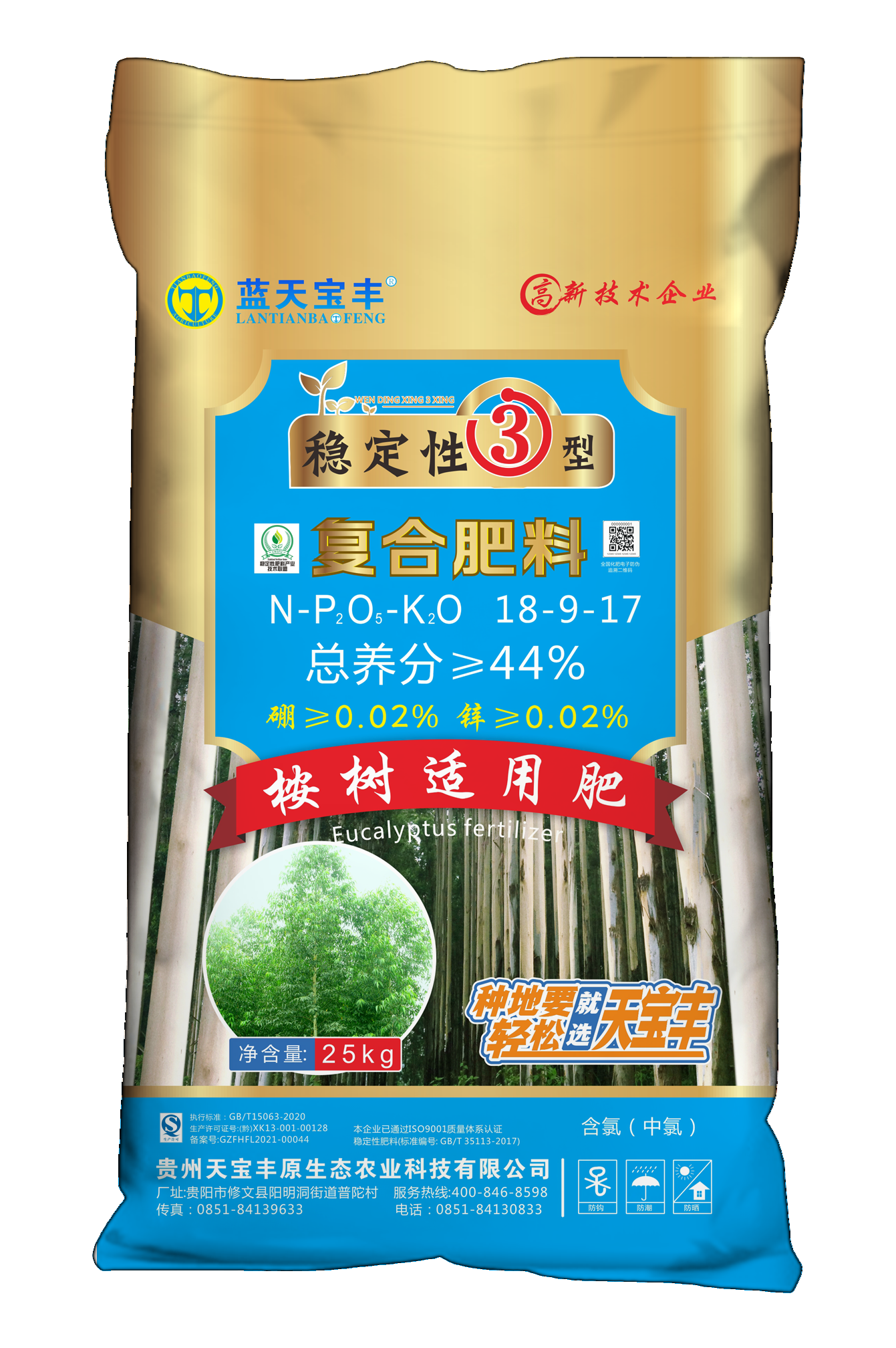 图片名称