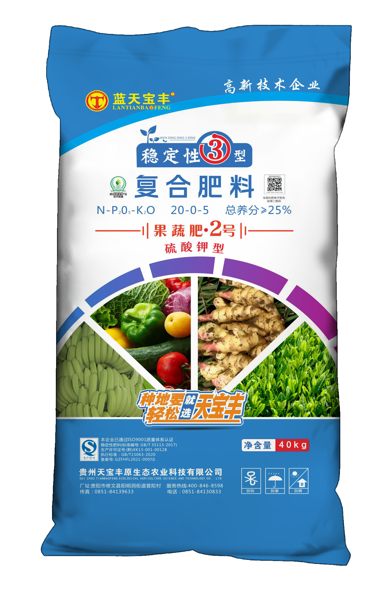 图片名称