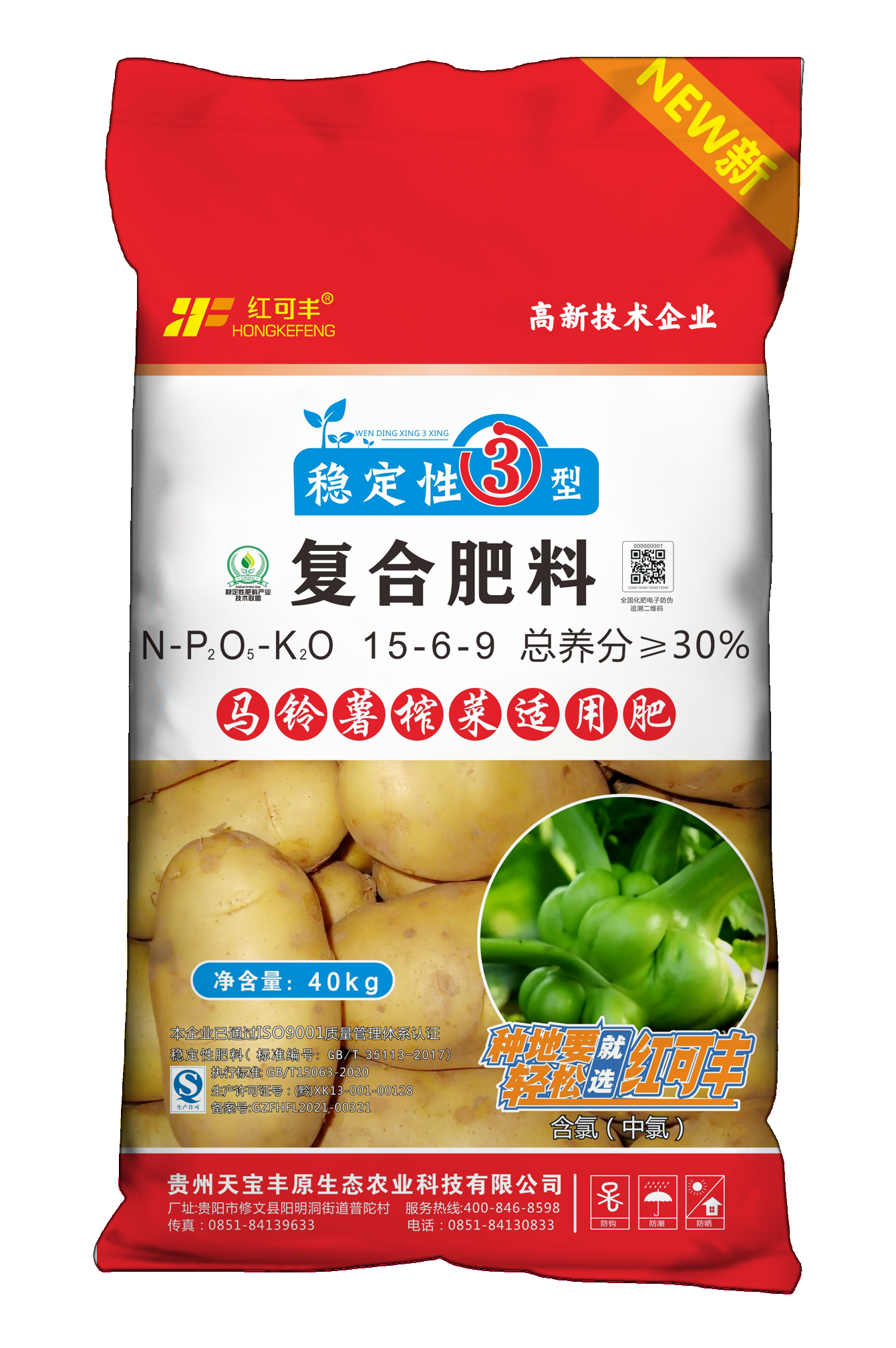 图片名称