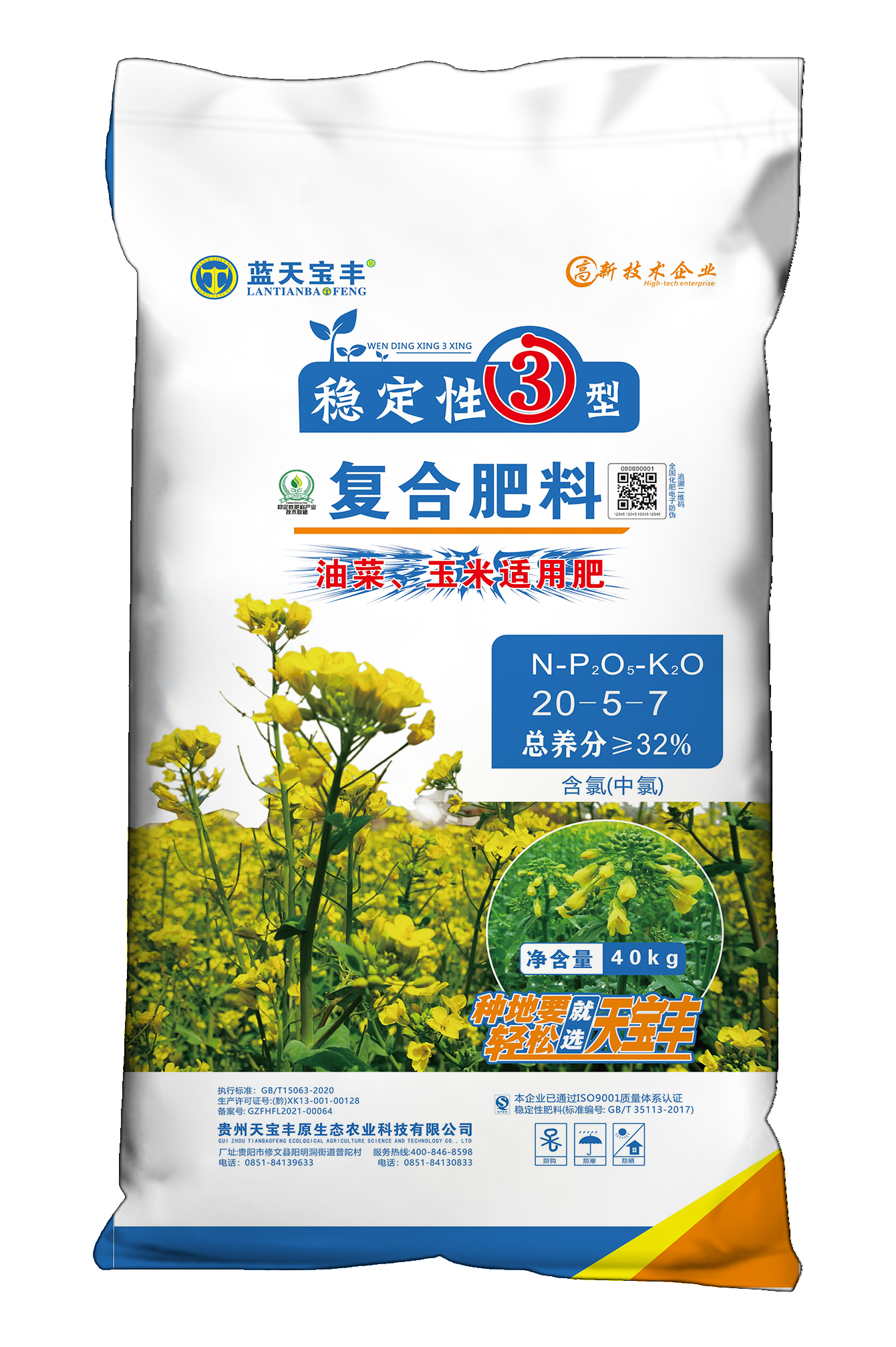 图片名称