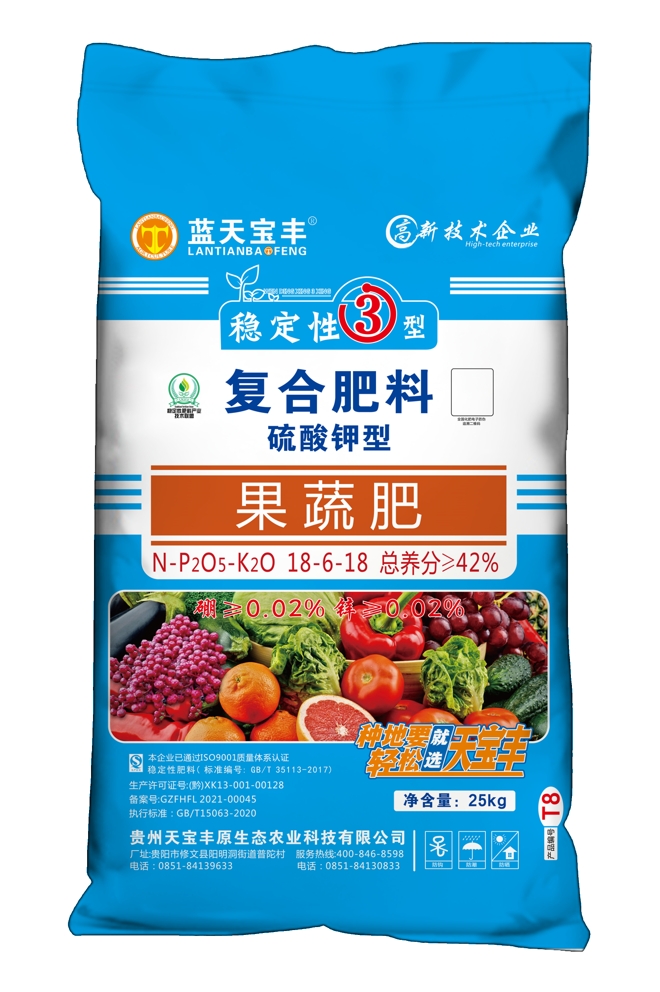 图片名称