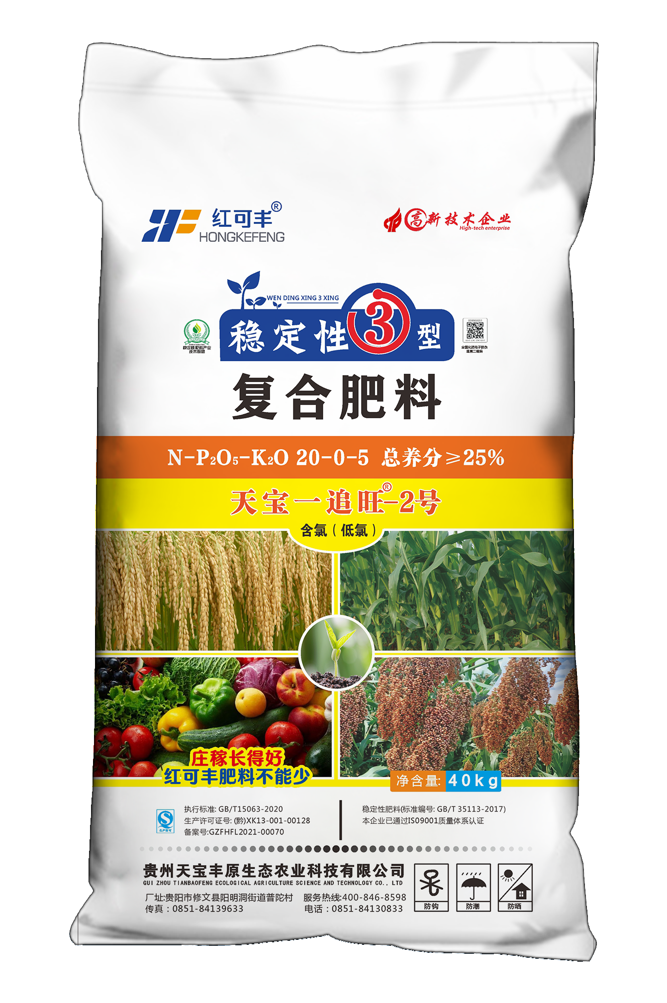 图片名称