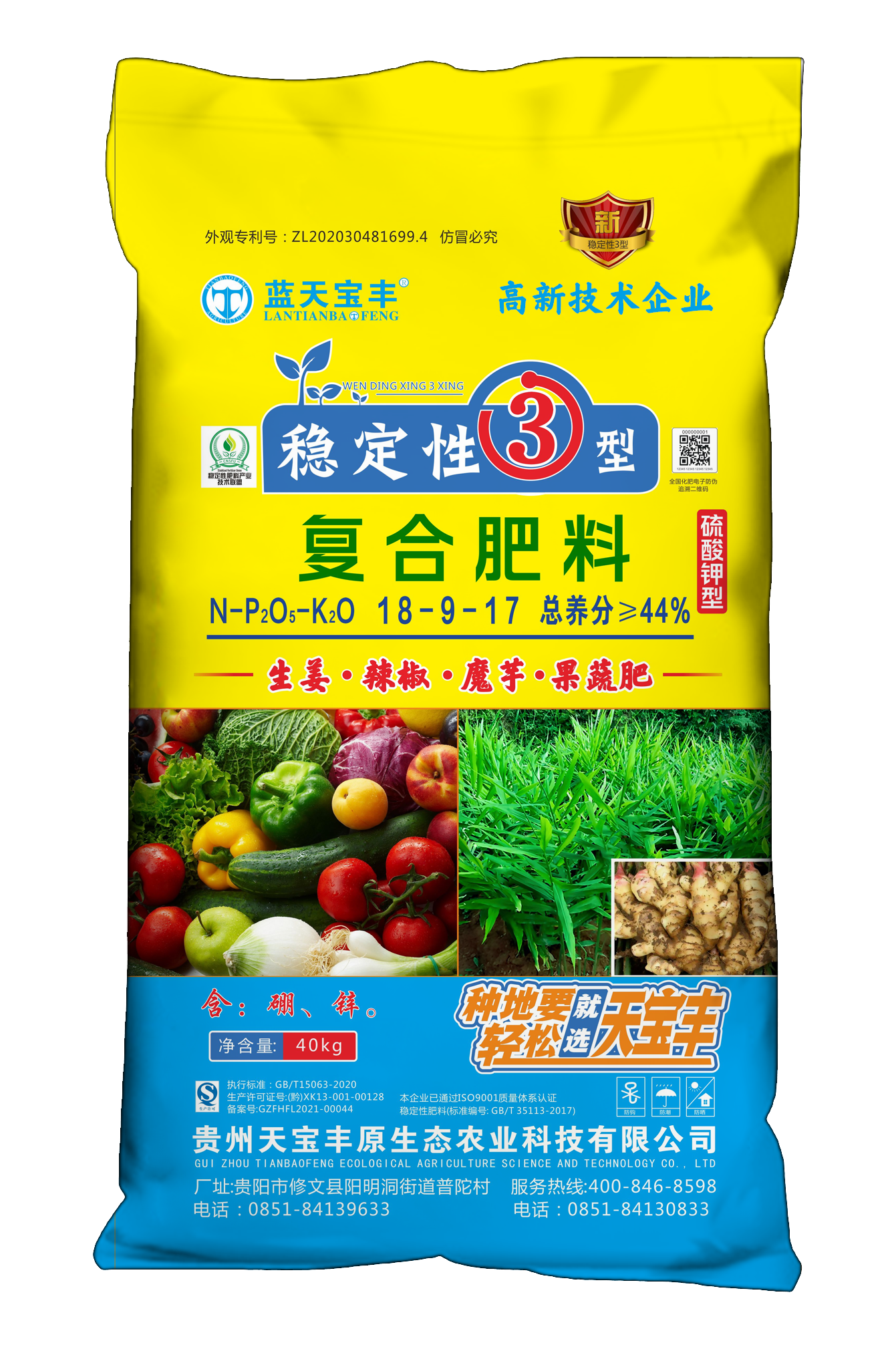 图片名称