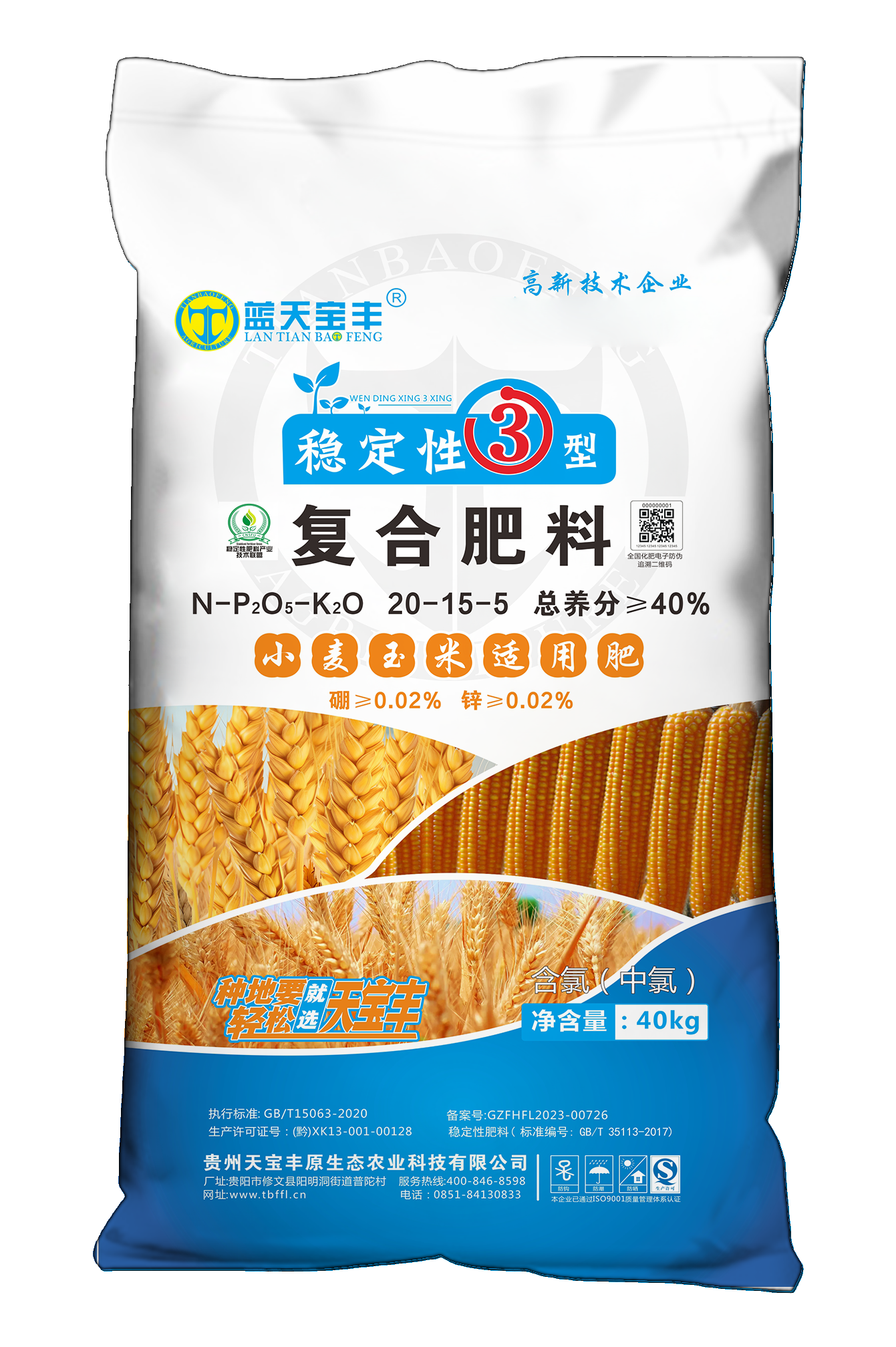 图片名称