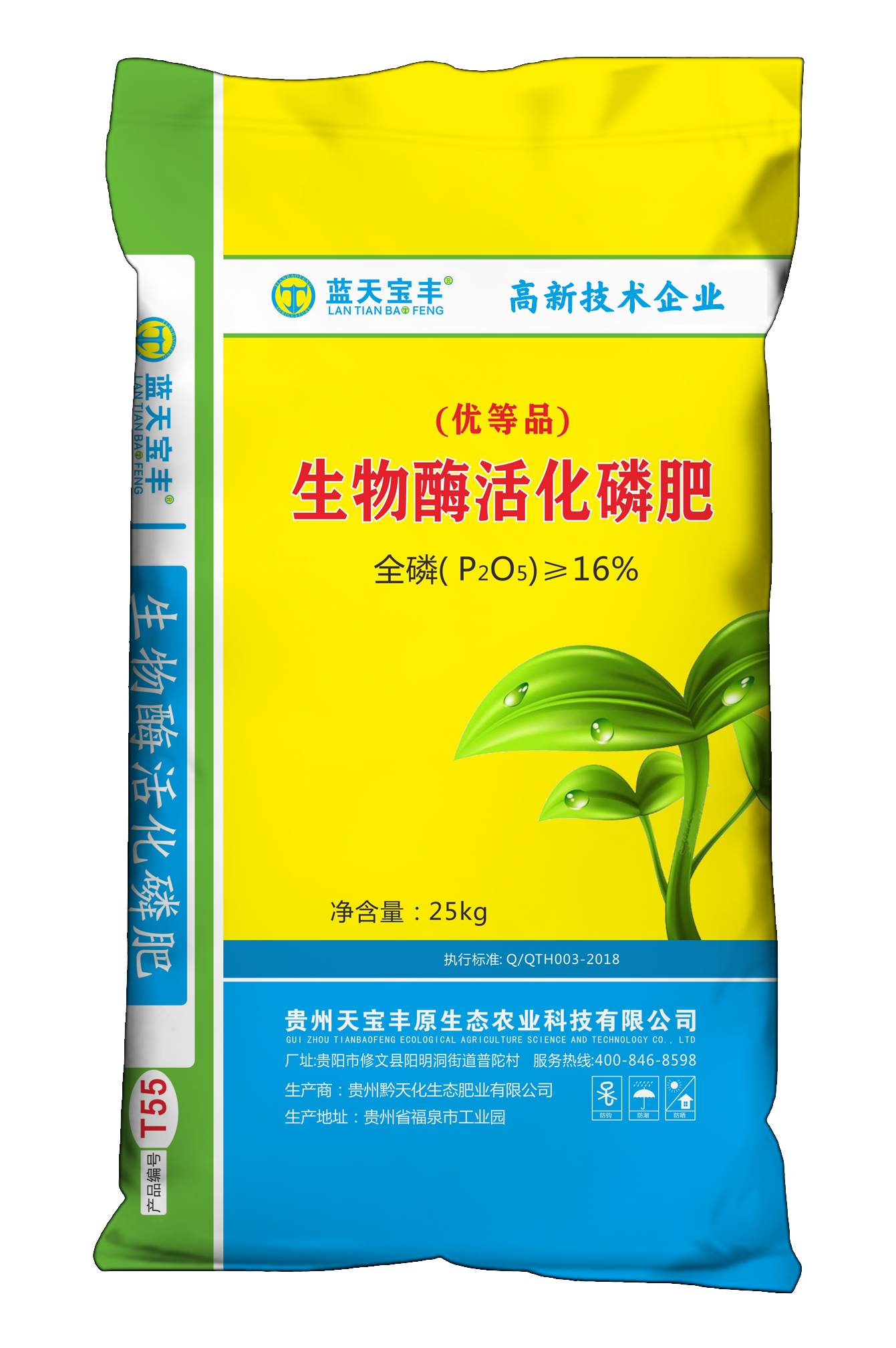 图片名称