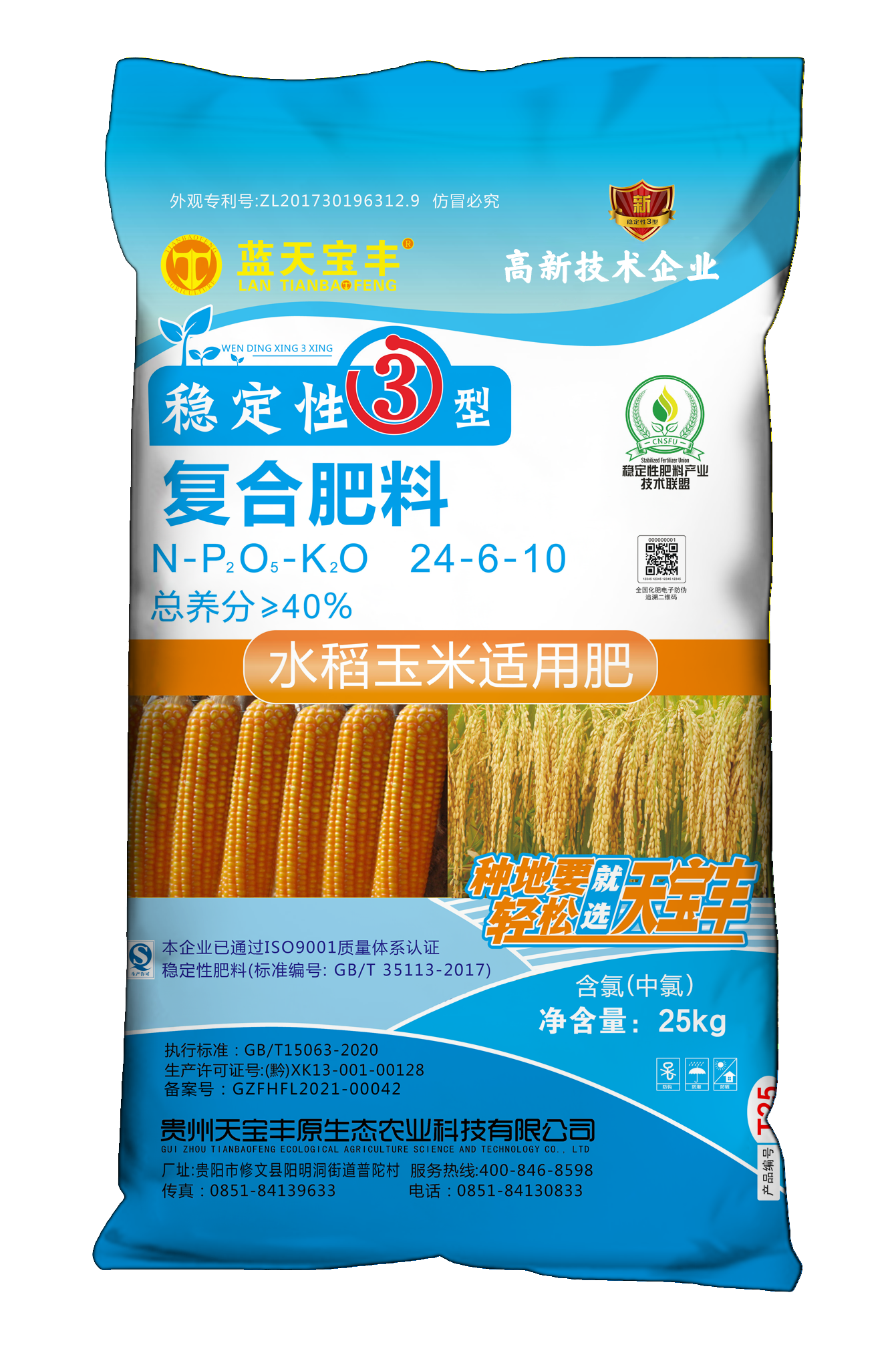 图片名称