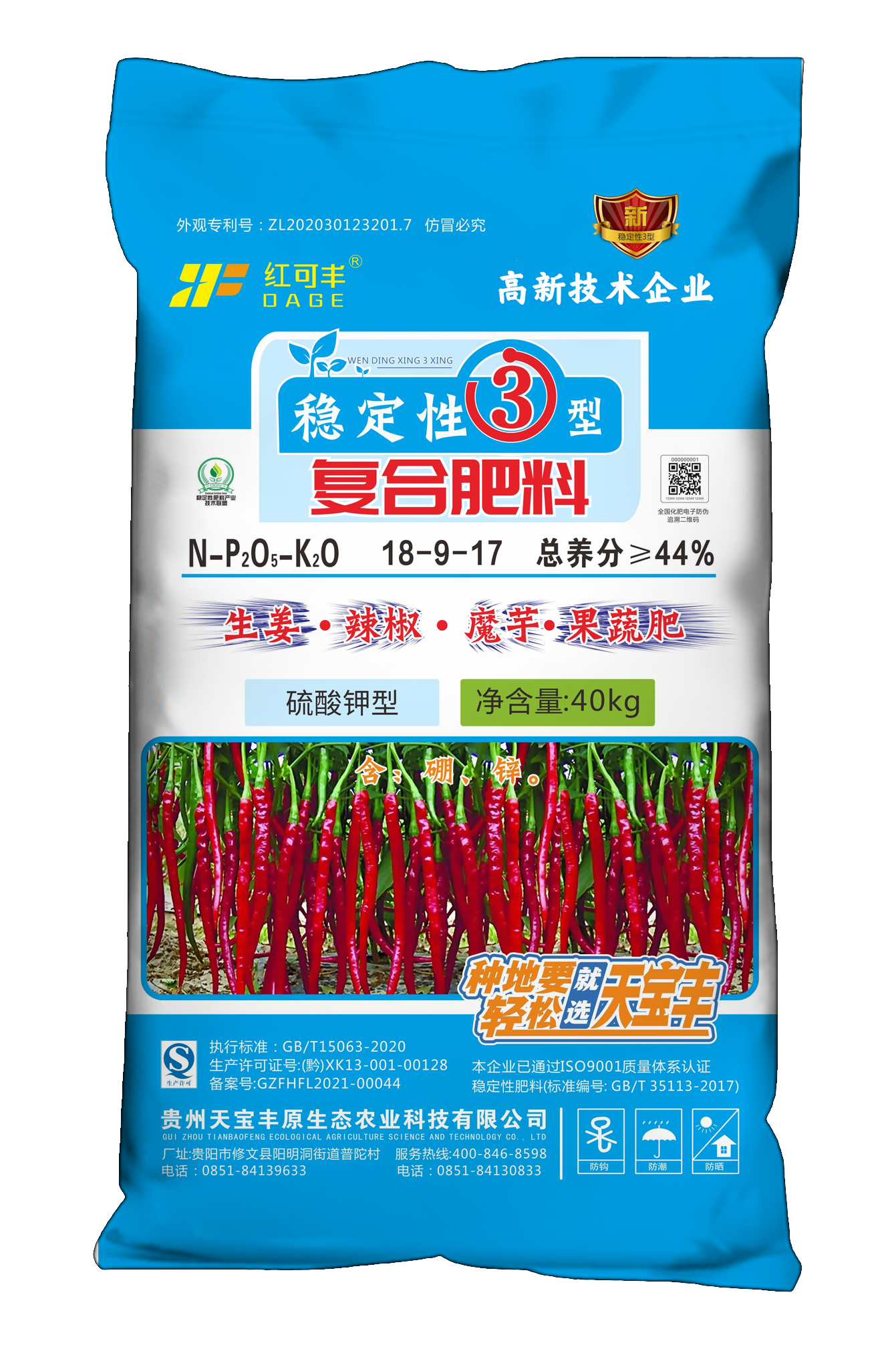 图片名称