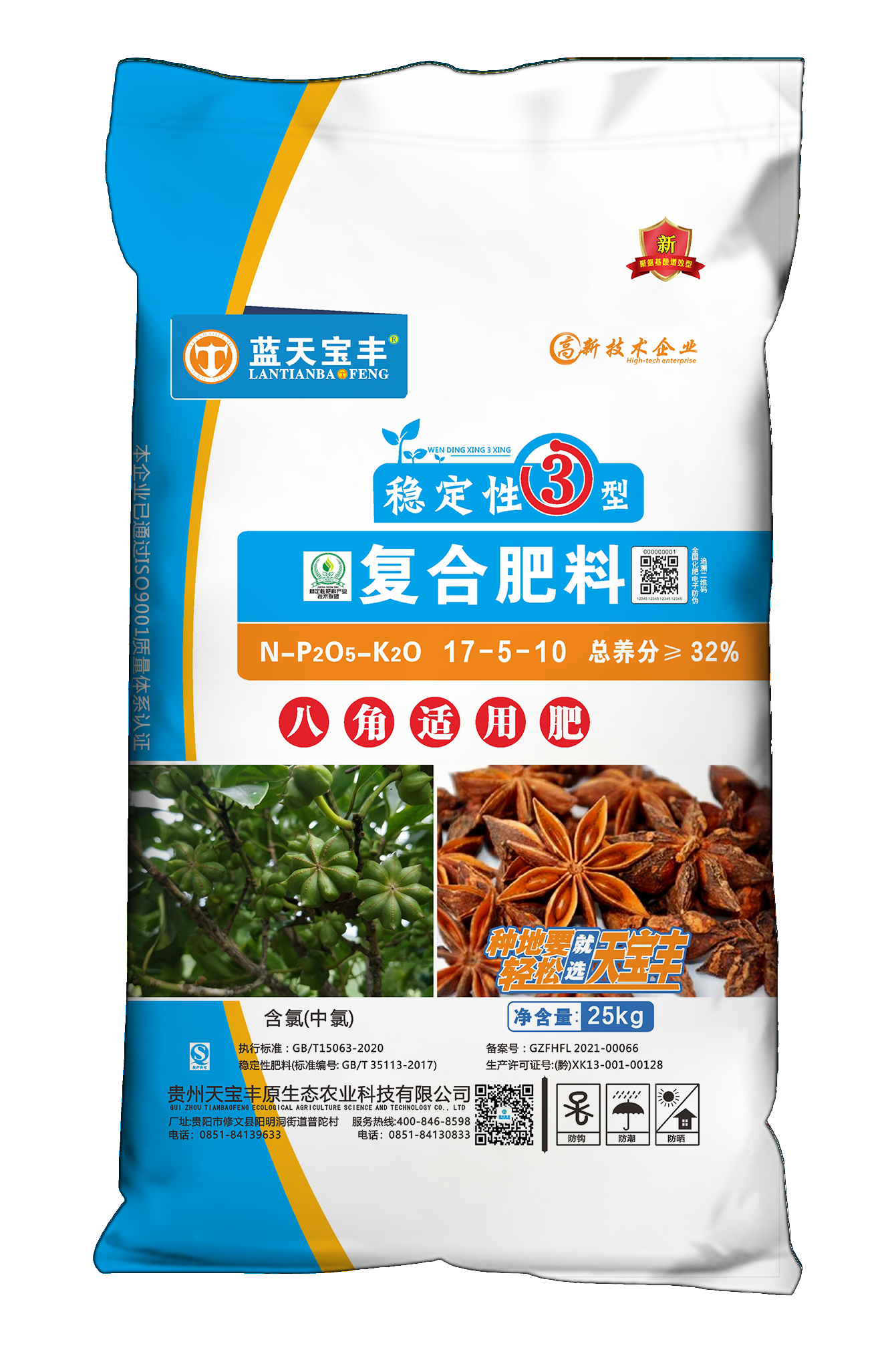 图片名称